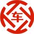 黄山昇腾云金服有限公司 